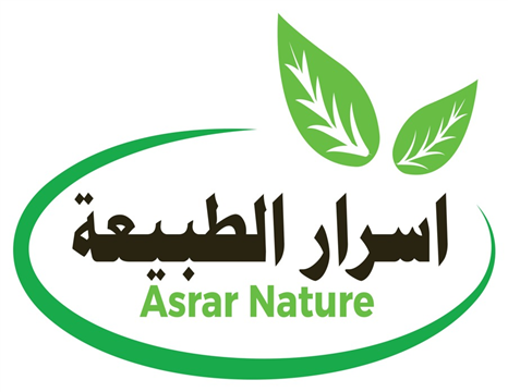 أسرار الطبيعة للتجارة